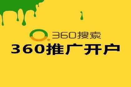 解析信息流广告代理的三大经典案例
